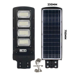 Соларна лампа Cobra 1800W