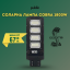 Соларна лампа COBRA 1350W с дистанционно управление