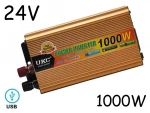 Инвертор на напрежение с дисплей UKC KC-1000D 12V - 220V 1000W