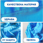 plajna-tenta-sennik