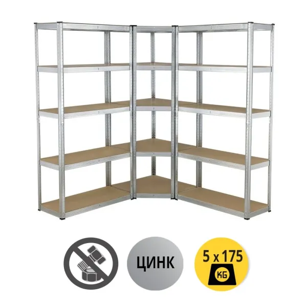 Комплект ъглов стелаж + 2 стелажа 180 x 90 х 40 см