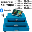 Безжична електронна везна кантар от 100 до 600 кг