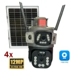Външна соларна камера с четири обектива ( 4 x 12 MP ) панел и аларма + SIM карта Lylu