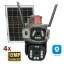 Външна соларна камера с четири обектива ( 4 x 12 MP ) панел и аларма + SIM карта Lylu